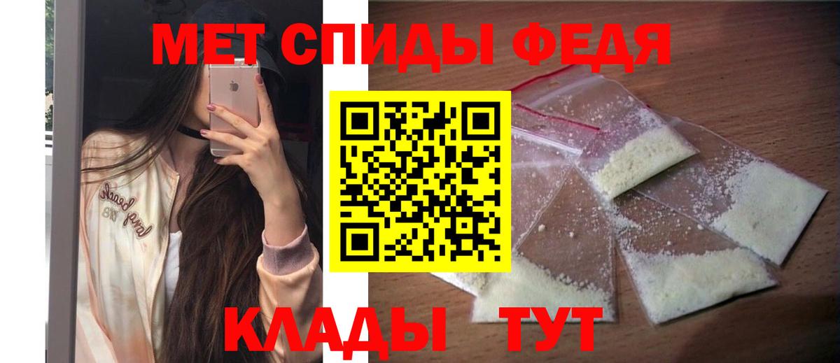 АМФ 98% Шатура