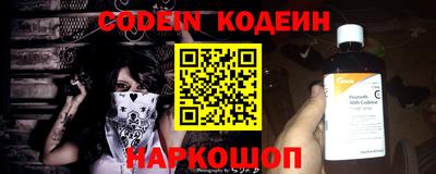 скорость Кумертау
