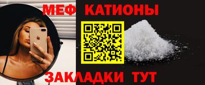 марки lsd Жуковский