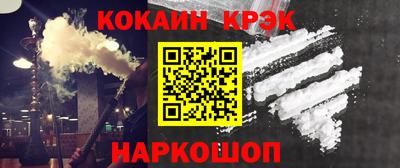 прущие грибы Донецк