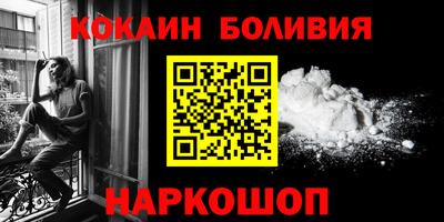 MESCALINE Заводоуковск