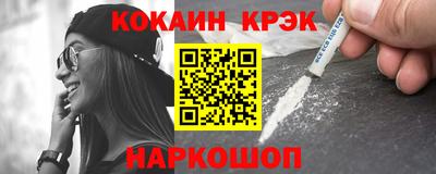 гашиш Кунгур