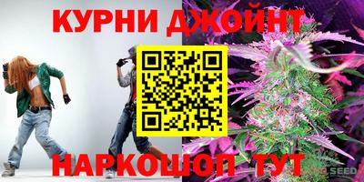 стафф Заволжье