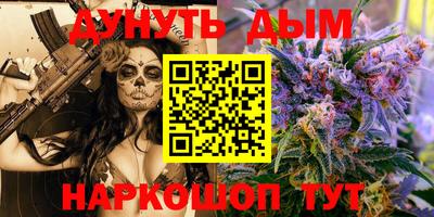 кокаин колумбия Дубна