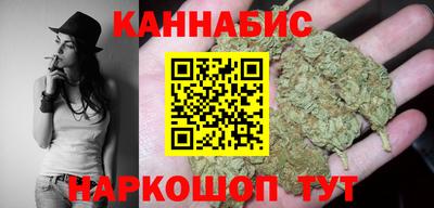 стафф Заволжье
