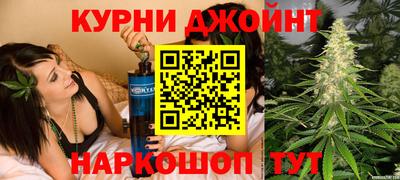MESCALINE Заводоуковск