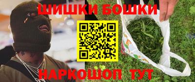 прущие грибы Донецк