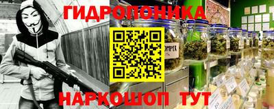 марки lsd Жуковский