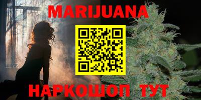 марки lsd Жуковский