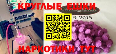 кокаин колумбия Дубна