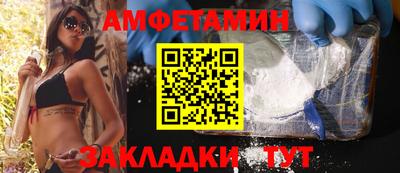 марки lsd Жуковский
