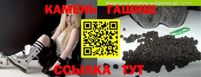 прущие крисы Кулебаки