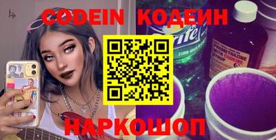 кокаин колумбия Дубна